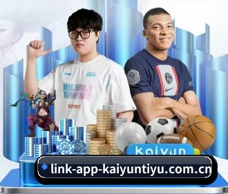 开云体育 APP - kaiyun